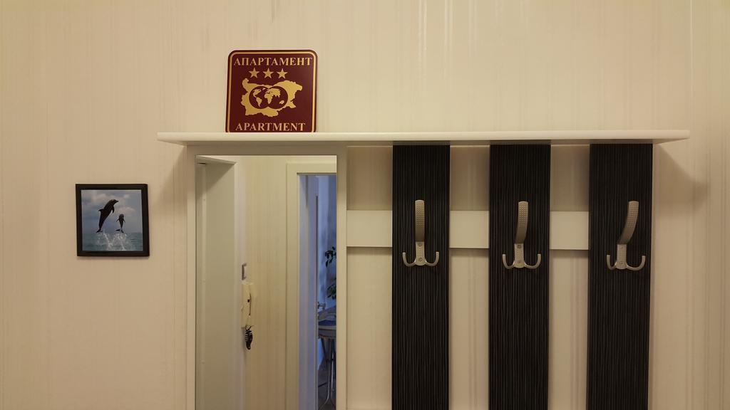 Apartment Plamen Delux Burgas City Zimmer foto